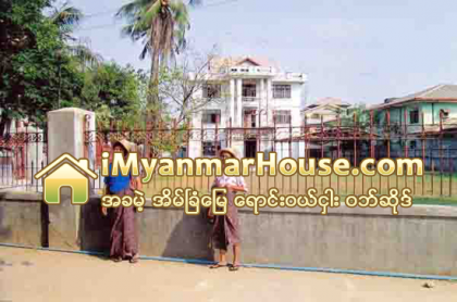 ျမန္မာ့ဂုဏ္ေရာင္အိမ္ရာ စံုစမ္းစစ္ေဆးေရးအဖြဲ႕ ကတုိင္းေဒသႀကီးအစိုးရအဖြဲ႕ထံ ေတြ႕ရွိသမွ်တင္ျပ - Property News in Myanmar from iMyanmarHouse.com