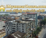 ေျမကြက္ အျမန္ ေရာင္းမည္