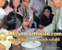 ေျမကြက္ အျမန္ ေရာင္းမည္