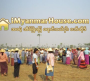 ေျမကြက္ အျမန္ ေရာင္းမည္