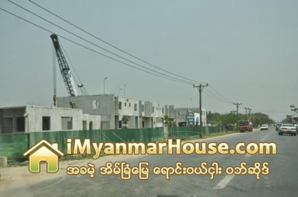 သီလ၀ါ အထူးစီးပြားေရးဇုန္ ေျမေစ်းႏႈန္းအား ေဒသတြင္းႏုိင္ငံမ်ားႏွင့္ ႏႈိင္းယွဥ္ကာ မမ်ားလြန္း၊ မနည္းလြန္းသည့ - Property News in Myanmar from iMyanmarHouse.com