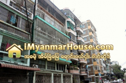 စမ္းေခ်ာင္းမွာ အငွားသြက္ ၊ ေစ်းတက္ - Property News in Myanmar from iMyanmarHouse.com