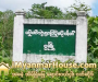 ေျမကြက္ အျမန္ ေရာင္းမည္