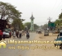 ေျမကြက္ အျမန္ ေရာင္းမည္