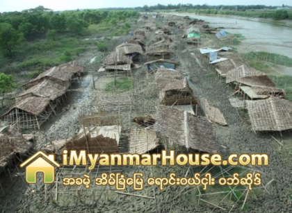 က်ဴးေက်ာ္မ်ားႏွင့္ အိုးပိုင္အိမ္ပိုင္မရွိသူမ်ားကို မွတ္ပံုတင္လုပ္ေပးမည္ - Property News in Myanmar from iMyanmarHouse.com
