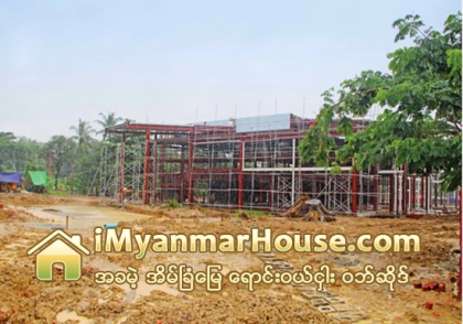 အိမ္ျခံေျမရင္းႏွီးျမႇဳပ္ႏွံမႈ၌ ေျမပိုင္ဆိုင္မႈႏွင့္ ကန္႔သတ္နယ္ေျမသတ္ မွတ္ခ်က္ကို အေလးအနက္ထားသင့္ - Property News in Myanmar from iMyanmarHouse.com