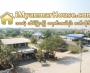 ေျမကြက္ အျမန္ ေရာင္းမည္