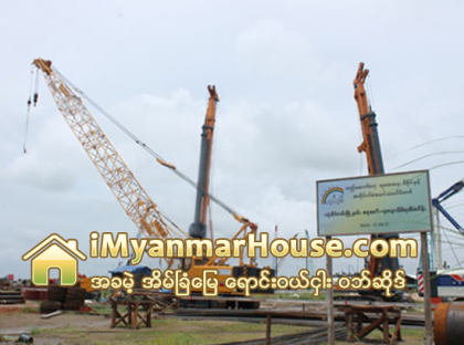 ေရႊလင္ပန္း အိမ္ရာစီမံကိန္းမွ အိမ္ခန္း၀ယ္လိုသူမ်ားကုိ အိမ္ရာဖြံ႕ၿဖိဳးေရးဘဏ္က အရစ္က်ေငြေခ်းေပးရန္ စီစဥ္ - Property News in Myanmar from iMyanmarHouse.com