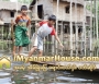 ေျမကြက္ အျမန္ ေရာင္းမည္