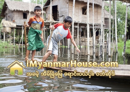 ေက်းရြာေပါင္း (၆၀၀၀) ခန္႔တြင္ အင္တာနက္ အခမဲ့ သံုးႏိုင္မည့္ စင္တာမ်ား ဖြင့္လွစ္မည္ - Property News in Myanmar from iMyanmarHouse.com