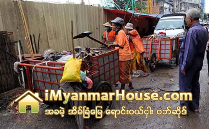 လွည္းတန္းျပည္ျမန္မာကုန္တုိက္ေဘး တုိက္ေနာက္ေဖးလမ္းၾကားရွိ ေရႏွင့္ မိလႅာပုိက္မ်ားျဖဳတ္၍ အခန္းရွင္မ်ားေအာ - Property News in Myanmar from iMyanmarHouse.com