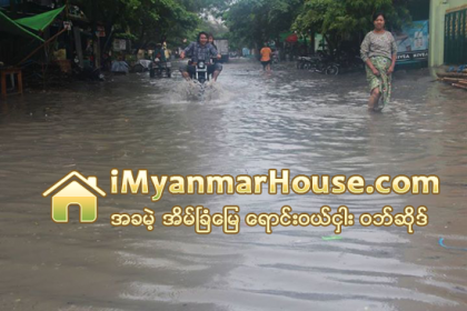 ရန္ကုန္ၿမိဳ႕ ရပ္ကြက္အခ်ဳိ႕ ေရျပန္မက်၍ ေနထုိင္ေရး အခက္ႀကံဳ - Property News in Myanmar from iMyanmarHouse.com