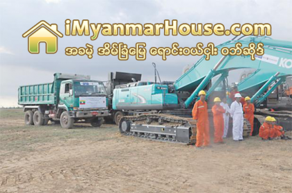 အထူးစီးပြားေရးဇုန္ စီမံခန္႔ခြဲမႈေကာ္မတီ၏ ခြင့္ျပဳခ်က္ရရွိမွ ကုမၸဏီမ်ားကို ေျမငွားရမ္းမႈ စတင္ႏိုင္မည္ - Property News in Myanmar from iMyanmarHouse.com