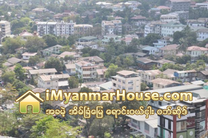 ေရာင္းလိုအားေဖာ္ေဆာင္ႏုိင္မွ အိမ္ျခံေျမေစ်းက်ဆင္းႏုိင္မည္ - Property News in Myanmar from iMyanmarHouse.com