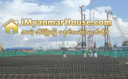 ရန္ကုန္၌ သိန္း ၃ဝဝ ေအာက္တိုက္ခန္း တည္ေဆာက္မႈမ်ားျပား - Property News in Myanmar from iMyanmarHouse.com