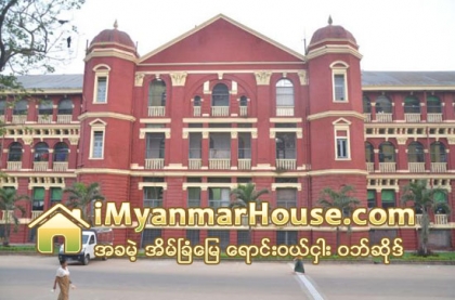 ရန္ကုန္ျပည္သူ႔ေဆး႐ံုႀကီး၌ ေဆးဂိုေဒါင္အသစ္တည္ေဆာက္ျခင္းအပါအ၀င္ စာသင္ခန္းမအႀကီးစားျပဳျပင္ျခင္းမ်ား ယခုႏွ - Property News in Myanmar from iMyanmarHouse.com