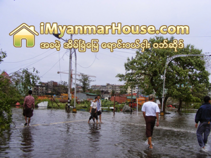 ဟိုင္းႀကီးကၽြန္းတြင္ ထူးကဲဒီေရေၾကာင့္ ကမ္းပါးၿပိဳက်ကာ လူေနအိမ္ ၃၆လုံးပ်က္စီး - Property News in Myanmar from iMyanmarHouse.com