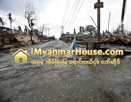 စစ္ေတြၿမိဳ႔နယ္မွ ေက်းေတာပုိက္ဆိပ္ေက်းရြာ ေရေဘးဒုကၡေၾကာင္႕ရြာလံုးကြၽတ္နီးပါးေျပာင္းေရႊ႔ - Property News in Myanmar from iMyanmarHouse.com