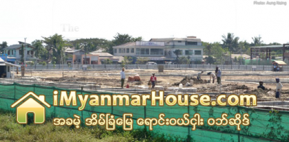 ဗိုလ္ဗထူးအိမ္ရာ စီမံကိန္းအနီးရွိ ေနအိမ္ ၃၀ ခန္႔ကို ဖယ္ရွားမည္ - Property News in Myanmar from iMyanmarHouse.com