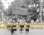 ေျမကြက္ အျမန္ ေရာင္းမည္