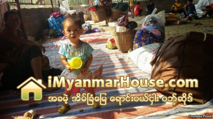 မိုးႀကီးၿပီးေျမၿပိဳမႈေၾကာင့္ ကခ်င္ဒုကၡသည္ ၅ ဦးေသဆံုး - Property News in Myanmar from iMyanmarHouse.com