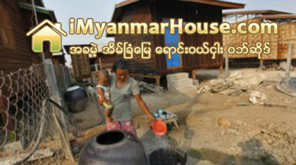 သီလဝါေဒသခံေတြရဲ့ အခက္အခဲ JICA အစီရင္ခံစာ ထုတ္မယ္ - Property News in Myanmar from iMyanmarHouse.com