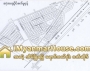 ေျမကြက္ အျမန္ ေရာင္းမည္