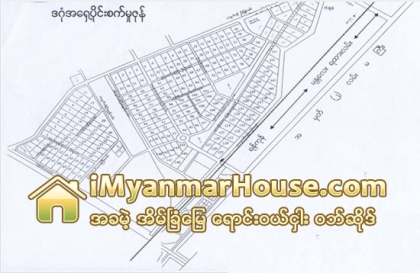 ရြာသာၾကီး ကုန္းတြင္းကုန္ေသတၱာစခန္းအနီး ေျမကြက္ေတြ ၀ယ္ယူမွုမ်ားလာ - Property News in Myanmar from iMyanmarHouse.com
