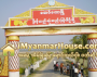 ေျမကြက္ အျမန္ ေရာင္းမည္