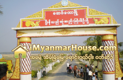 ေမာင္ေတာျမိဳ႕နယ္တြင္ ဘဂၤလီလူမ်ိဳးမ်ားက ရခိုင္တိုင္းရင္းသားပိုင္ လယ္ေျမမ်ားကို ဌားရမ္းလုပ္ကိုင္မူ ရပ္ဆို - Property News in Myanmar from iMyanmarHouse.com