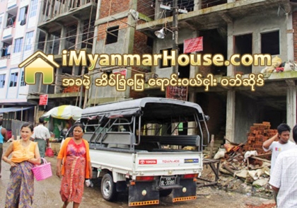 ကန္ထ႐ိုက္တာလိုင္စင္ ငွားရမ္းေဆာက္လုပ္ေနမႈမ်ားကို အေရးယူသြားမည္ - Property News in Myanmar from iMyanmarHouse.com