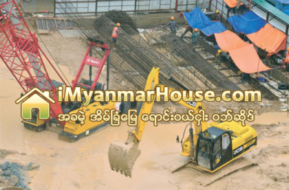 ရန္ကုန္ၿမိဳ႕၌ အထပ္ ၃၀ ႏွင့္အထက္ အေဆာက္အအံု ၁၁ လံုးႏွင့္ အထပ္ ၂၀ ႏွင့္အထက္ ရွစ္လံုး ထပ္မံေဆာက္ခြင့္ျပဳ - Property News in Myanmar from iMyanmarHouse.com