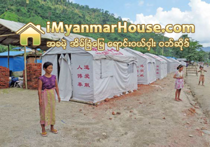 ေျမၿပိဳမႈေၾကာင့္ ေဂ်ယန္းခဒုကၡသည္စခန္း႐ိွ အိမ္ေျခ ၁၀၀ ေက်ာ္ ေျပာင္းေရႊ႕ရေတာ့မည္ - Property News in Myanmar from iMyanmarHouse.com