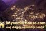 ေျမကြက္ အျမန္ ေရာင္းမည္
