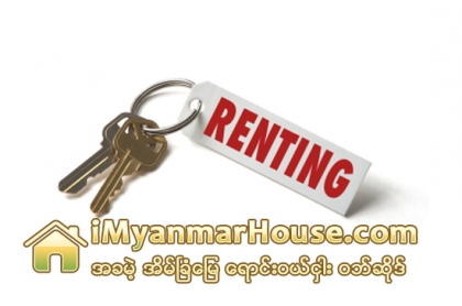 ငွားရမ္းျခင္းဆုိင္ရာအခြန္ ပညာေပးမႈမ်ား စတင္ေဆာင္ရြက္္ေန - Property News in Myanmar from iMyanmarHouse.com