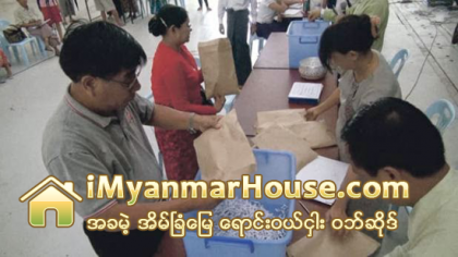 ဗိုလ္ဗထူးႏွင့္ ဗိုလ္မင္းေရာင္အိမ္ရာ တိုက္ခန္းမ်ားအားလုံး ေရာင္းခ်ၿပီးဟုဆို - Property News in Myanmar from iMyanmarHouse.com