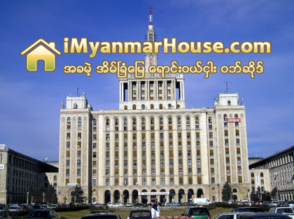 ေပါင္ ၅ သိန္းကို ေလဘာပါတီသို႔ အိမ္ၿခံေျမလုပ္ငန္းရွင္ဆားေဒးဗစ္ဂ်ရတ္လွဴဒါန္း - Property News in Myanmar from iMyanmarHouse.com