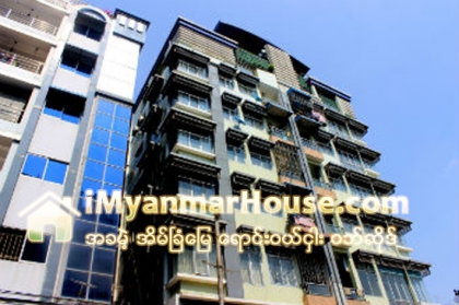 ေျမာက္ဒဂံုမွာလည္း ကန္ထရုိက္တိုက္ေတြ စတင္ေဆာက္လုပ္ - Property News in Myanmar from iMyanmarHouse.com