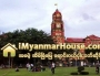 ေျမကြက္ အျမန္ ေရာင္းမည္