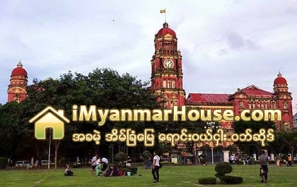 ေရွးေဟာင္း အေဆာက္အအံု ကမၸည္းျပားမ်ား စတင္တပ္ဆင္မည္ - Property News in Myanmar from iMyanmarHouse.com