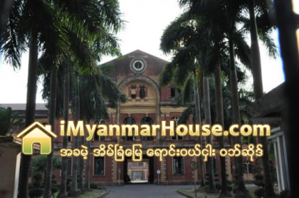 ရန္ကုန္ၿမိဳ႕တြင္ ေရႊတိဂံုေစတီေတာ္ အပါအ၀င္ သက္တမ္းအရွည္ဆံုး အေမြအႏွစ္ံု သံုးခုရွိၿပီး တရား၀င္ အေမြအႏွစ္ အေ - Property News in Myanmar from iMyanmarHouse.com
