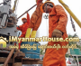 ေျမကြက္ အျမန္ ေရာင္းမည္
