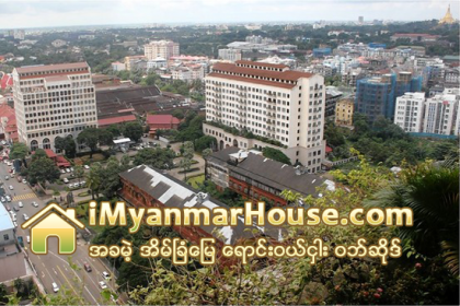 ၅၆ ၿမိဳ႕နယ္ ၿမိဳ႕ျပစီမံကိန္းေရးဆြဲျခင္းကို ၂၀၁၅ တြင္ အၿပီးသတ္လုပ္ေဆာင္မည္ - Property News in Myanmar from iMyanmarHouse.com
