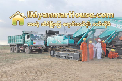 သီလ၀ါအထူးဇုန္အတြက္ အစုရွယ္ယာမ်ား ထပ္မံေရာင္းရန္ မရွိေသး - Property News in Myanmar from iMyanmarHouse.com