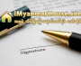 ေျမကြက္ အျမန္ ေရာင္းမည္