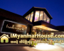 ေျမကြက္ အျမန္ ေရာင္းမည္