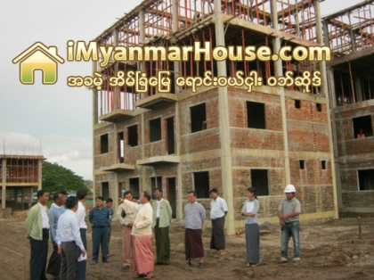 တန္ဖိုးနည္း၀န္ထမ္းအိမ္ရာ ေမာ္လၿမိဳင္၌ေဆာက္လုပ္တန္ဖိုးနည္း၀န္ထမ္းအိမ္ရာ ေမာ္လၿမိဳင္၌ေဆာက္လုပ္ - Property News in Myanmar from iMyanmarHouse.com