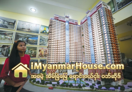 ျမန္မာႏွင့္ထုိင္း တန္ဖိုးနည္းအိမ္ရာ ဘယ္လိုကြာသလဲ - Property News in Myanmar from iMyanmarHouse.com