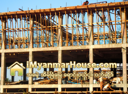 စည္ပင္သတ္မွတ္ခ်က္ျဖင့္ တည္ေဆာက္ရမည္ျဖစ္၍ ဝန္ထမ္းမ်ားအတြက္ အိမ္ရာခြဲတမ္းေလ်ာ့သြားႏိုင္ - Property News in Myanmar from iMyanmarHouse.com