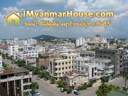 မႏၲေလး တန္ဖိုးမွ်တအိမ္ရာမ်ား လာမည့္ႏွစ္ ဇန္နဝါရီတြင္ စတင္ေရာင္းခ်ရန္စီစဥ္ - Property News in Myanmar from iMyanmarHouse.com